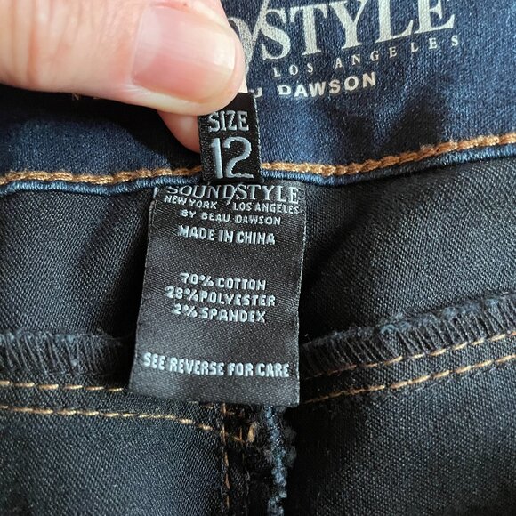 Size 12 Sound/Style by Beau Dawson silk denim jeans - Picture 4 of 11